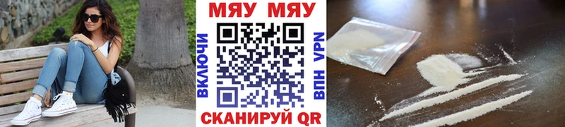 Виды наркоты Сысерть Марихуана БУТИРАТ А ПВП ГАШ Мефедрон