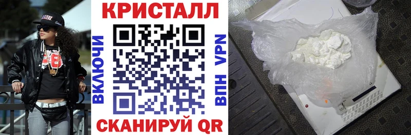 АМФ Розовый  blacksprut ТОР  Сысерть 