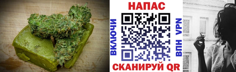 МЕГА зеркало  Сысерть  Еда ТГК конопля  сколько стоит 