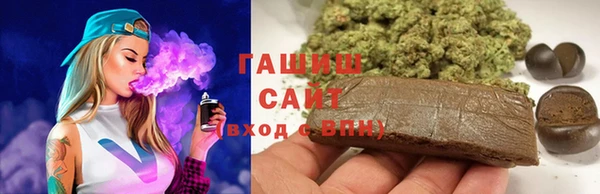 ECSTASY Абинск