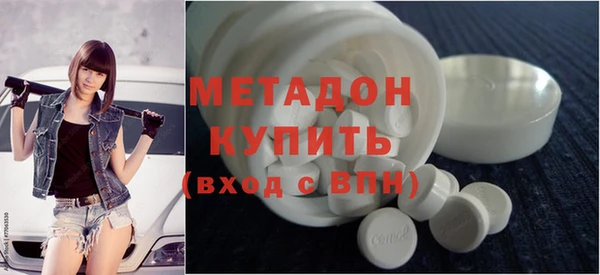 не бодяженный Абаза