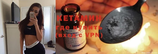 не бодяженный Абаза