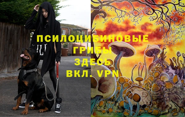 мефедрон мука Алзамай
