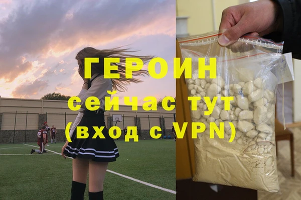 мескалин Алексин