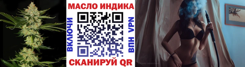 KRAKEN ССЫЛКА  Сысерть  Дистиллят ТГК вейп с тгк 