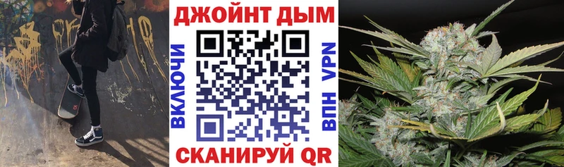 Бошки марихуана White Widow  Сысерть 